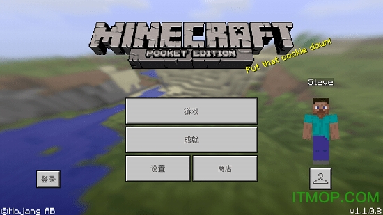 minecraft1.18国际版正版