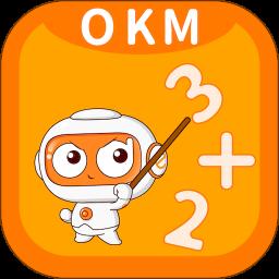 数学思维