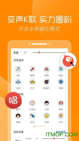 三小虎助手app 三小虎助手app