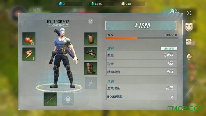 荒地英雄最新版(Wasteland Heroes)