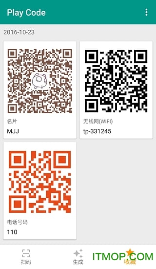 PlayCode(二维码扫描软件) PlayCode(二维码扫描软件)