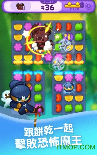 Cookie Run: Puzzle World