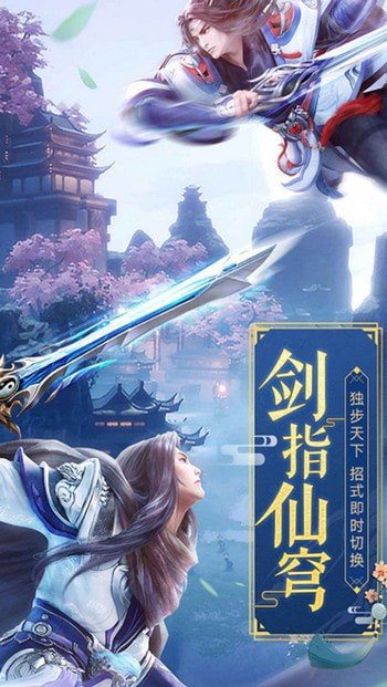 修炼封神