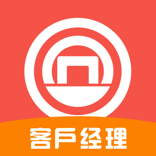 客银宝营销端