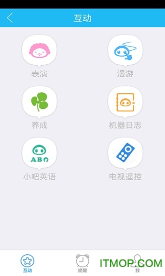 吧乐吧 吧乐吧