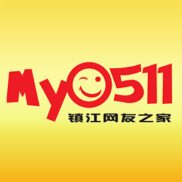 my0511镇江网友之家iphone版