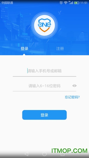Onecam(智慧门铃)