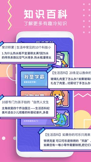 法院在线