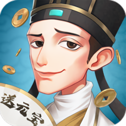 中华大当家