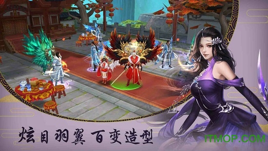 扶摇传