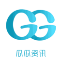 瓜瓜资讯