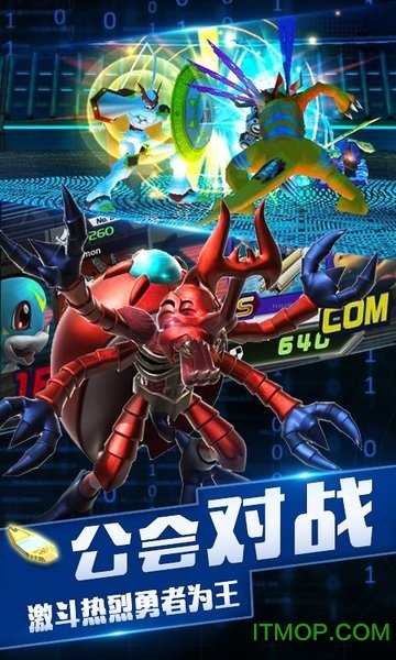 连萌指挥官