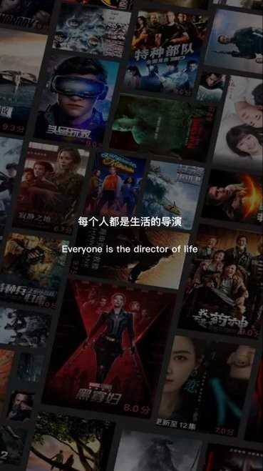 飞快影视