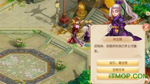 心梦 心梦