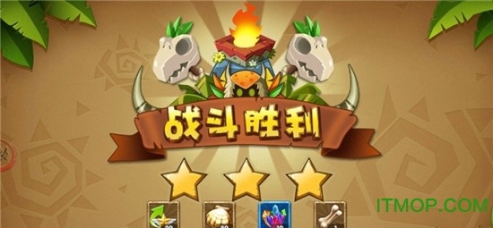 萌宠英雄