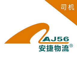 安捷司机 安捷司机