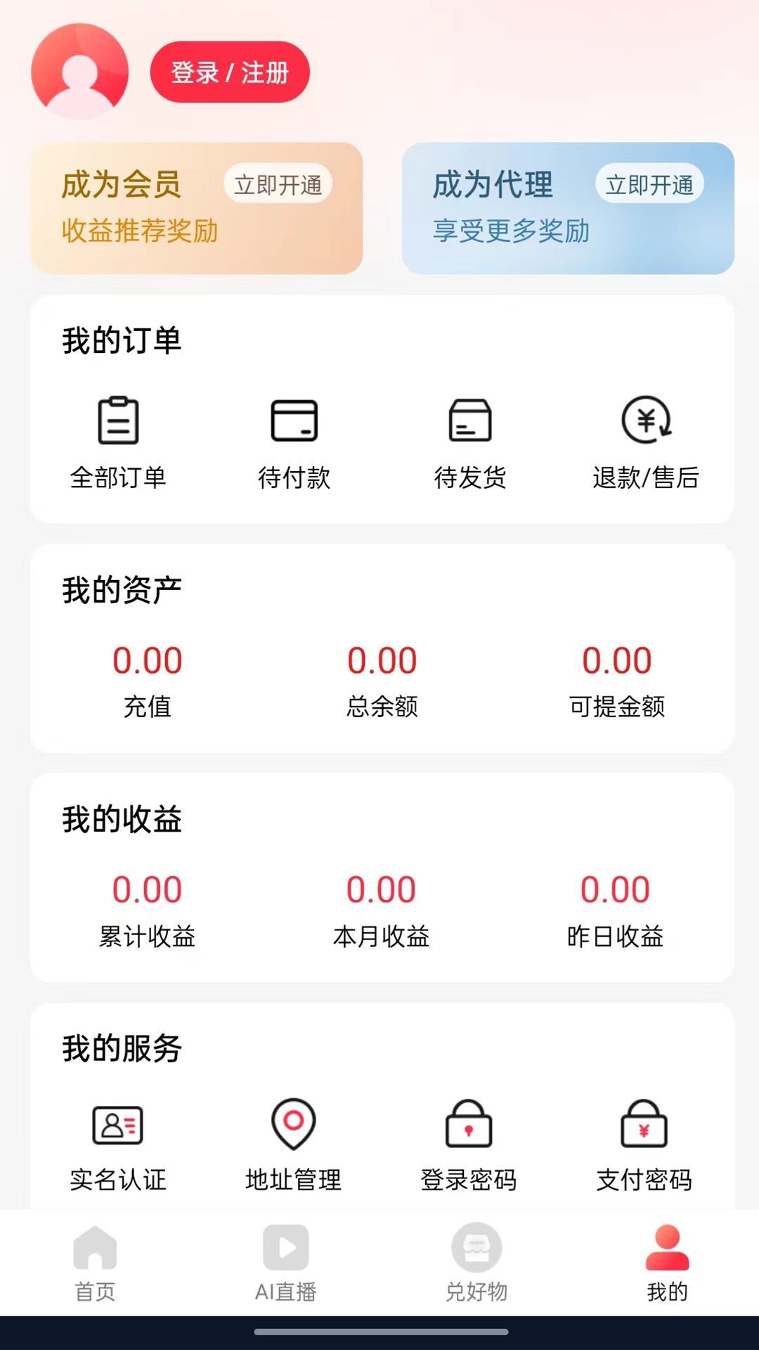 聚淘帮 聚淘帮