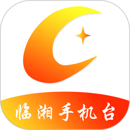 品质临湘