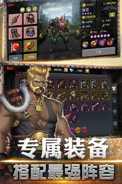 绝境逃脱