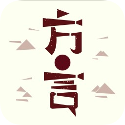 方言中华