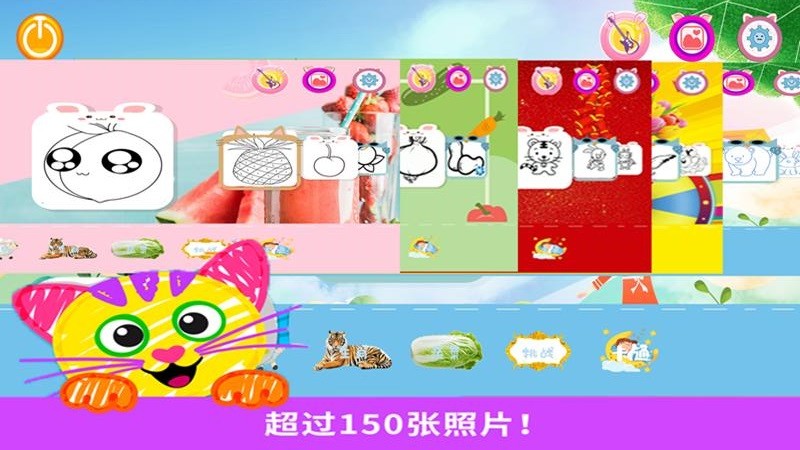画画的baby