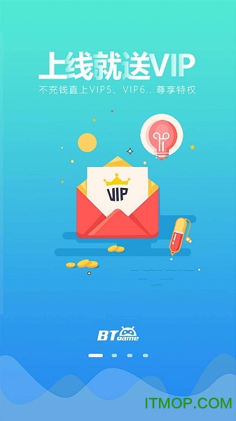 乐嗨嗨游戏 乐嗨嗨游戏