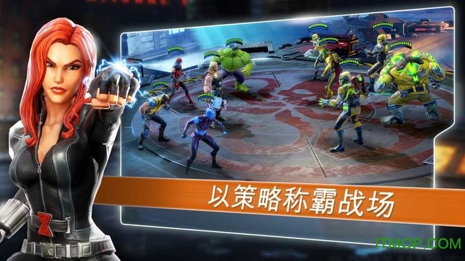 漫威神威战队破解版(Marvel Strike Force)