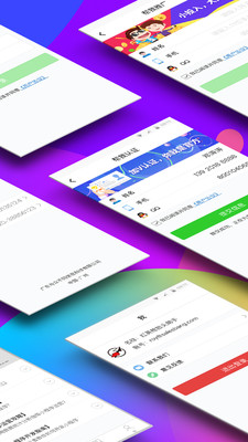 微信小程序助手 微信小程序助手