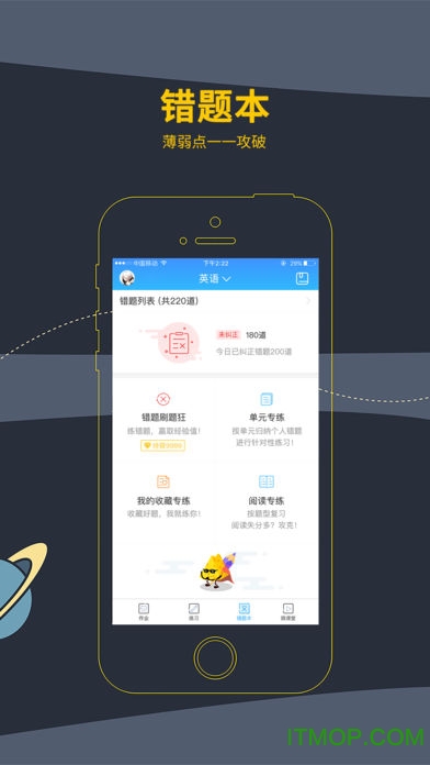 芝士网