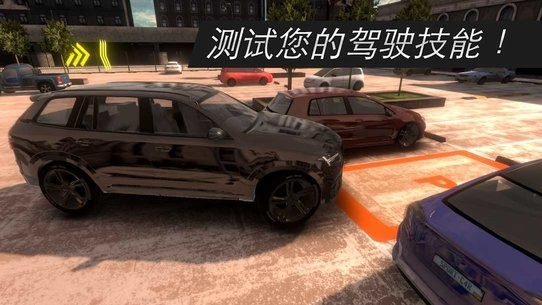 Real Car Parking: Parking Master Real Car Parking: Parking Master
