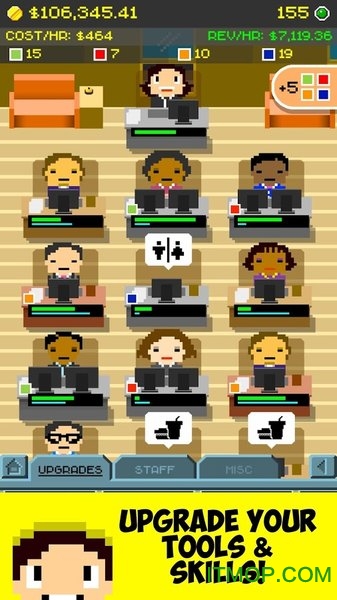 像素创业公司(Startup Inc)