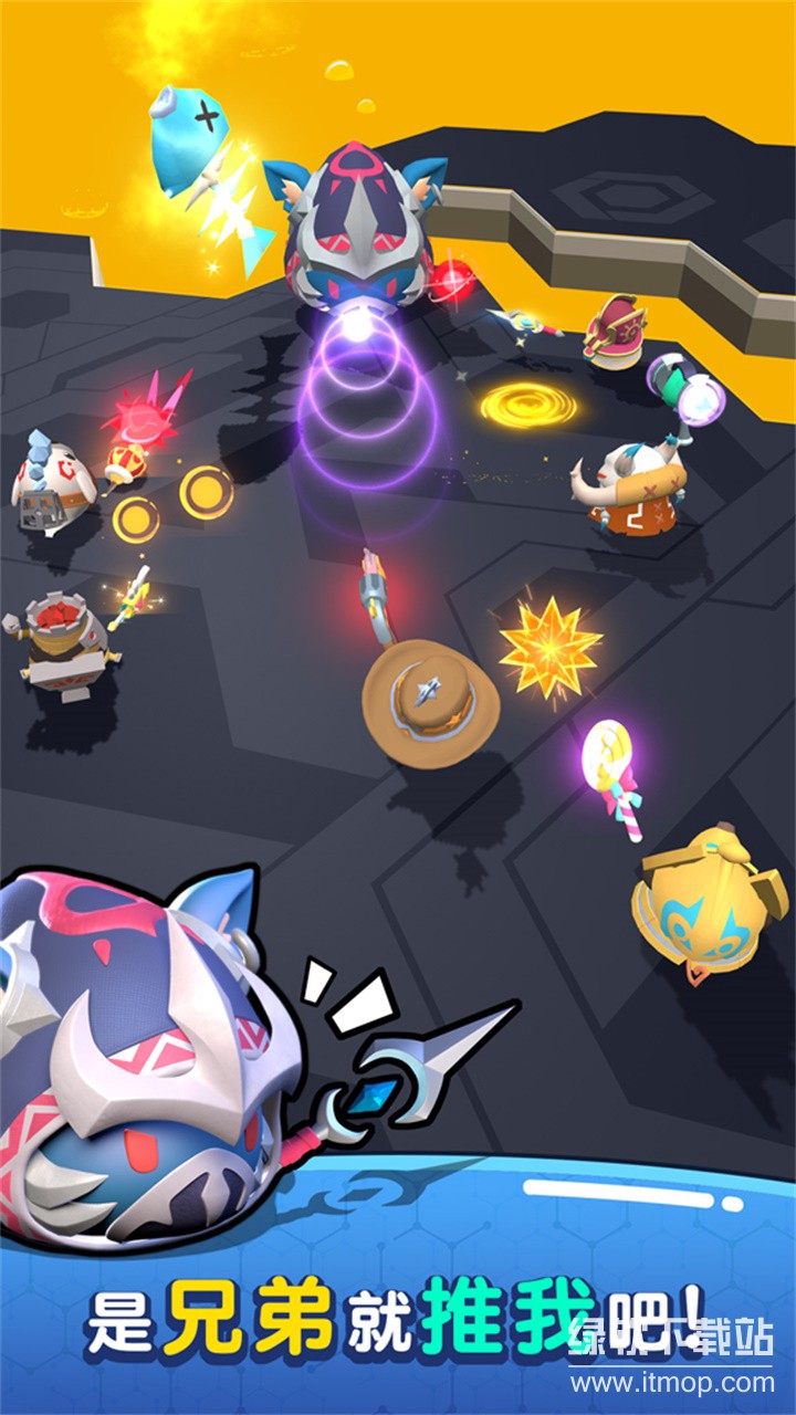 魔法推推推最新版