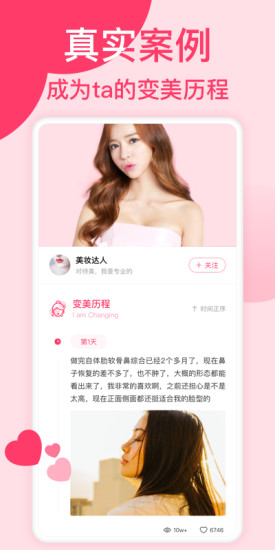 就暧美