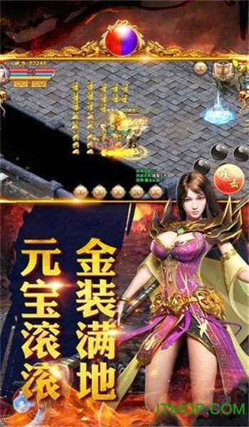 打 金 火 龙1.85