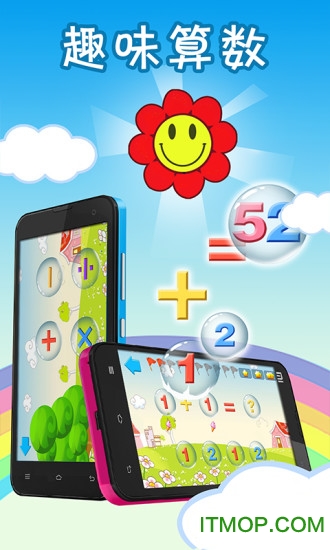 宝宝乐园登陆 宝宝乐园登陆