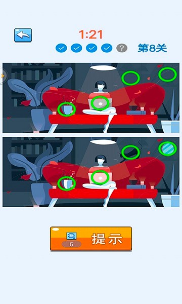 看图找不同游戏 看图找不同游戏