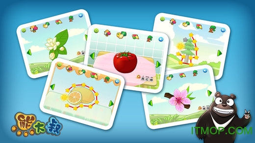 熊大叔宝宝连线植物版 熊大叔宝宝连线植物版