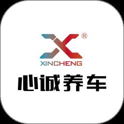 天天爱车门店版app最新版