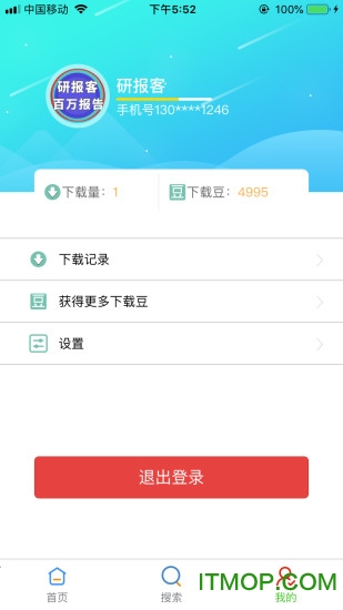 研报客