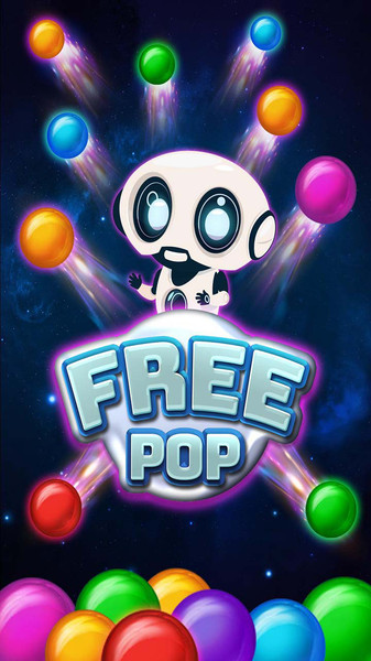 泡泡龙射击 泡泡龙射击