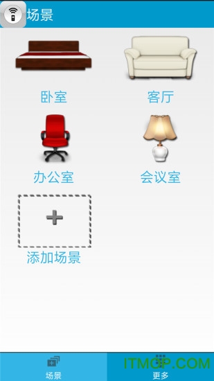 手机空调智能遥控 手机空调智能遥控