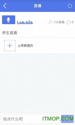 e美教育