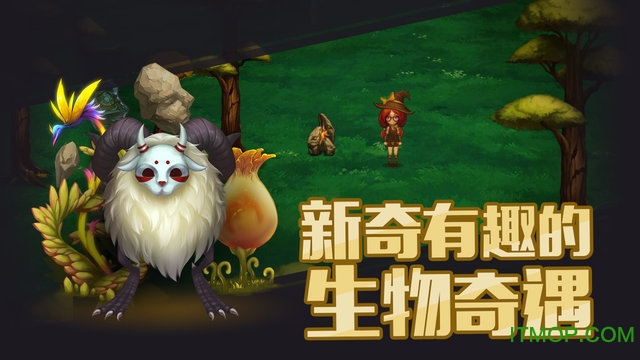 生存计划九游版(沙盒生存)