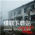 旧校舍的回忆