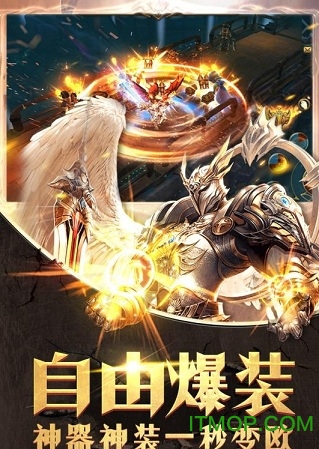 黎明风暴