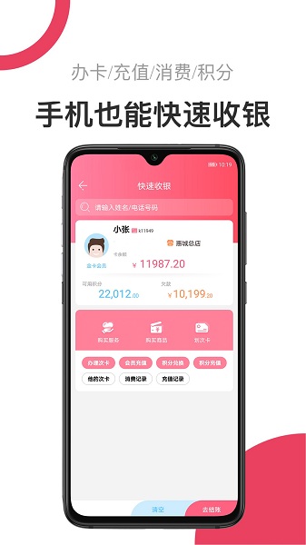 母后