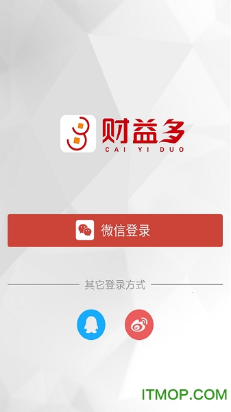 财益多