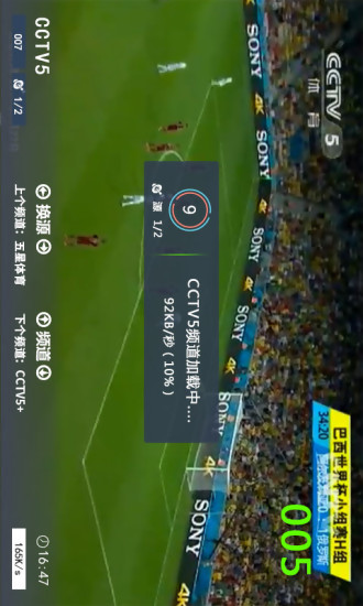 光芒体育 光芒体育