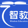 云智教教师版