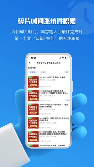 TOP论坛 TOP论坛